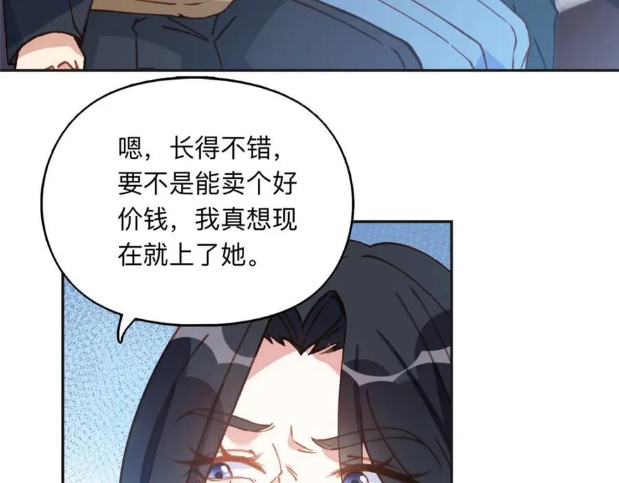 135 遇险17