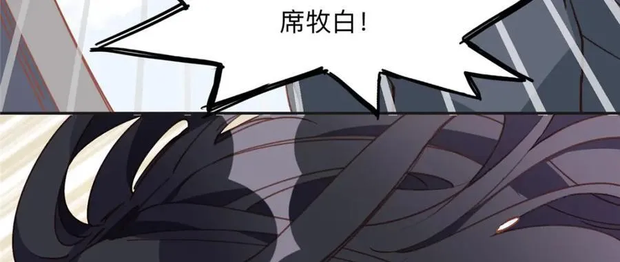 134 不祥之人58