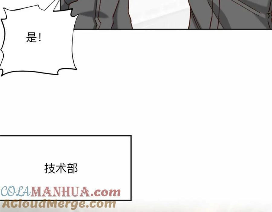 109 她真有这本事？45