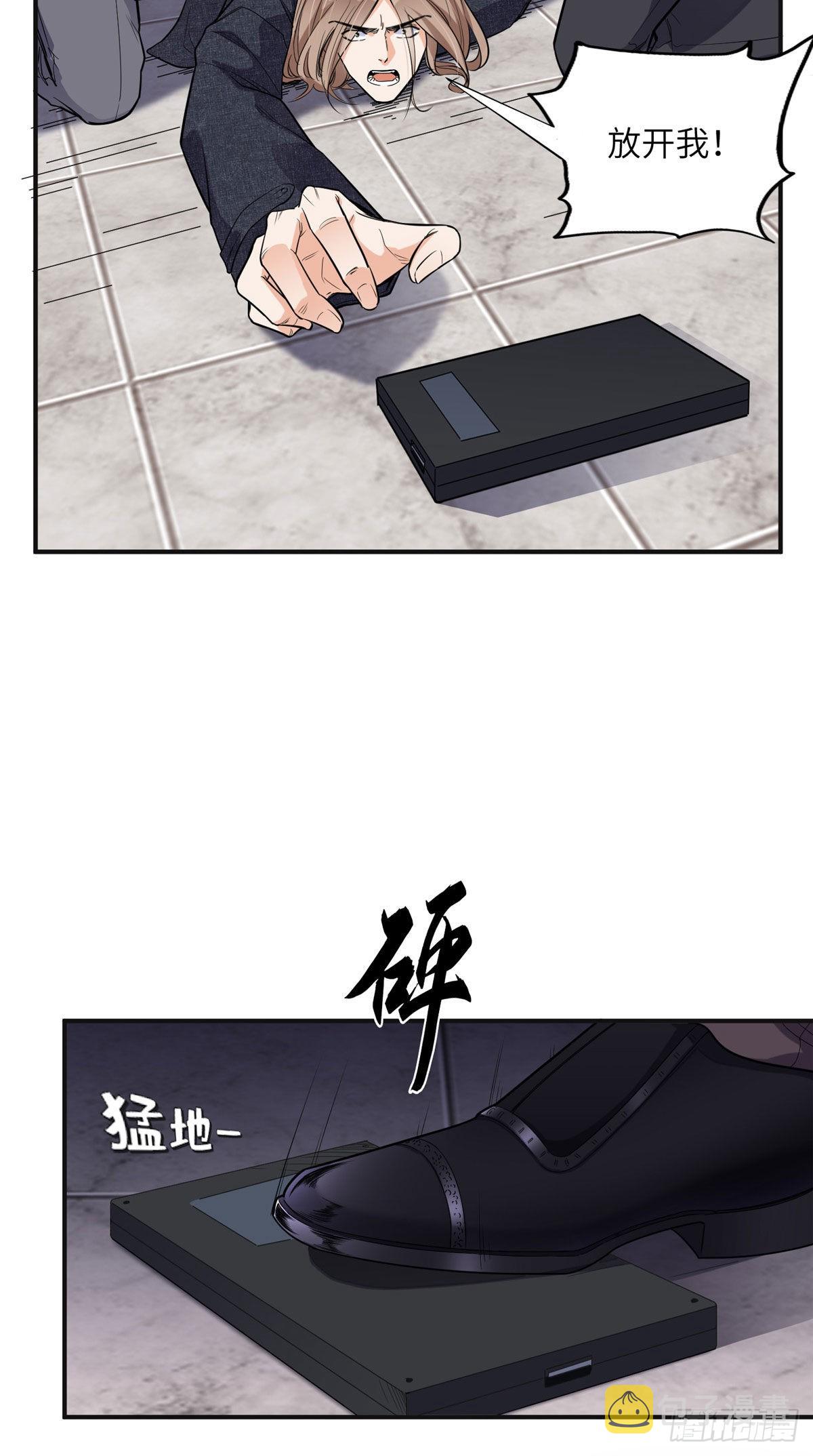 26 仇人相见37