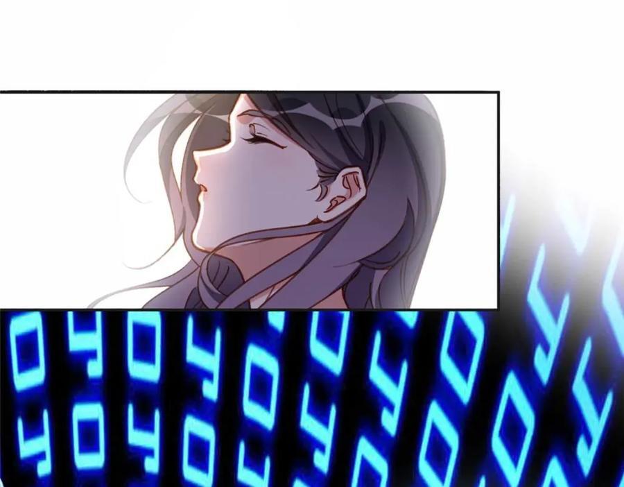 109 她真有这本事？17