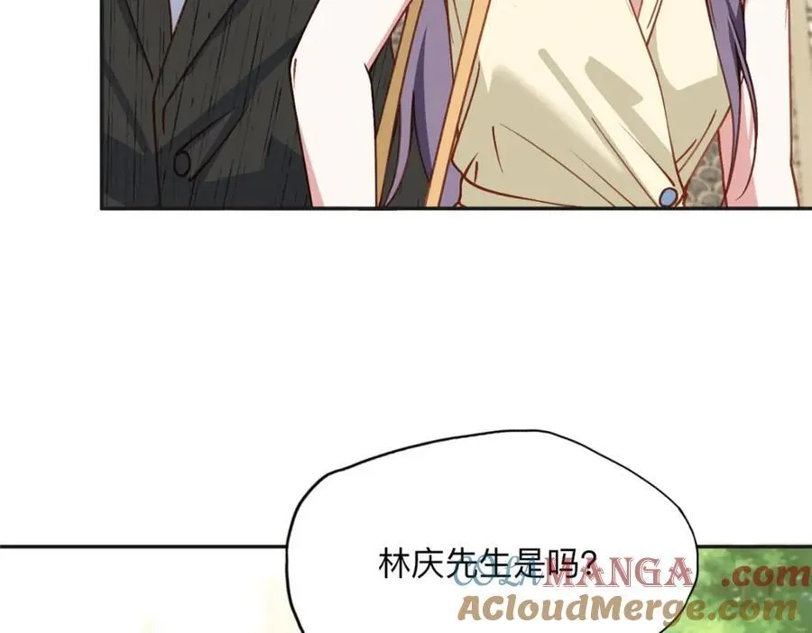 133 订婚宴60