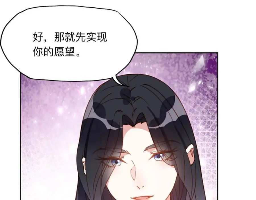 138 地下钱庄53