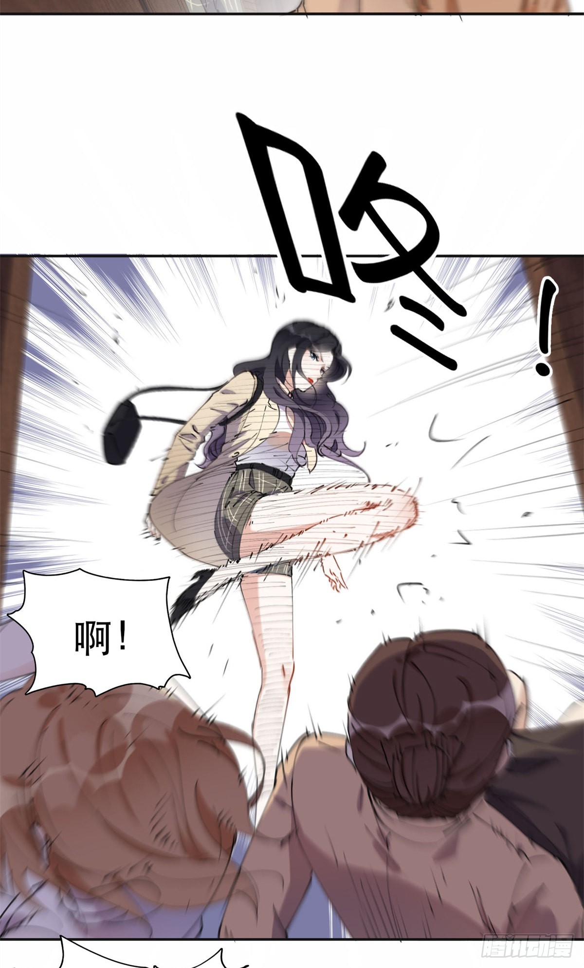 37 吴蓉的计划12