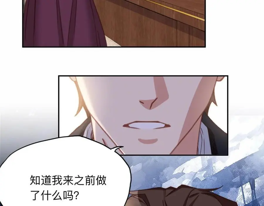 128 席牧白醒来75