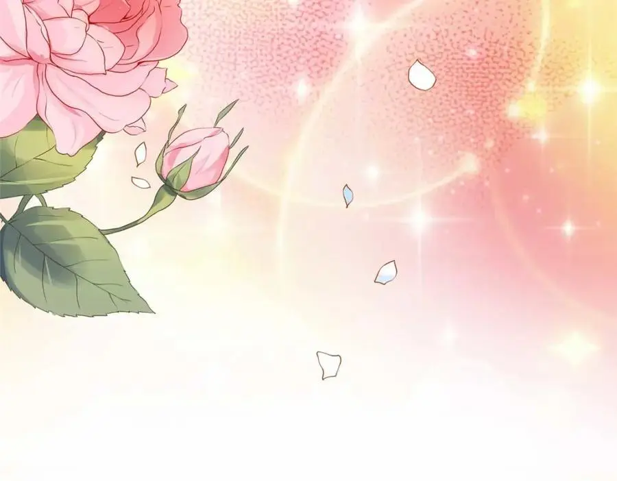 119 我要吞了整个宝华54