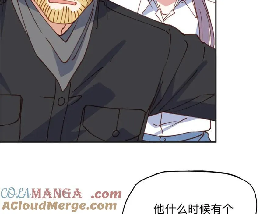137 把这个女人留下96