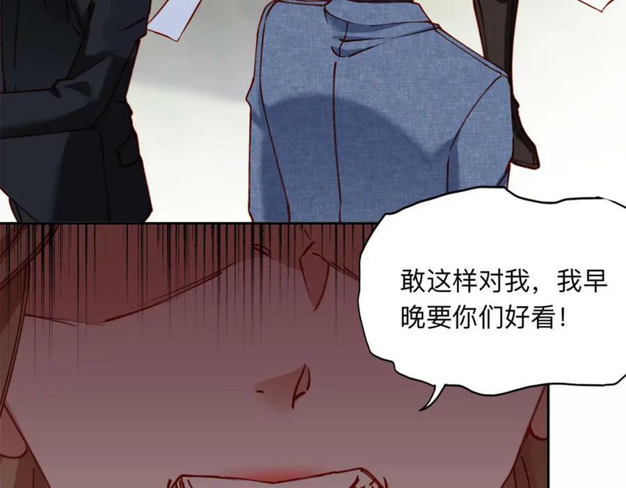 105 我要席家全部的财产!41