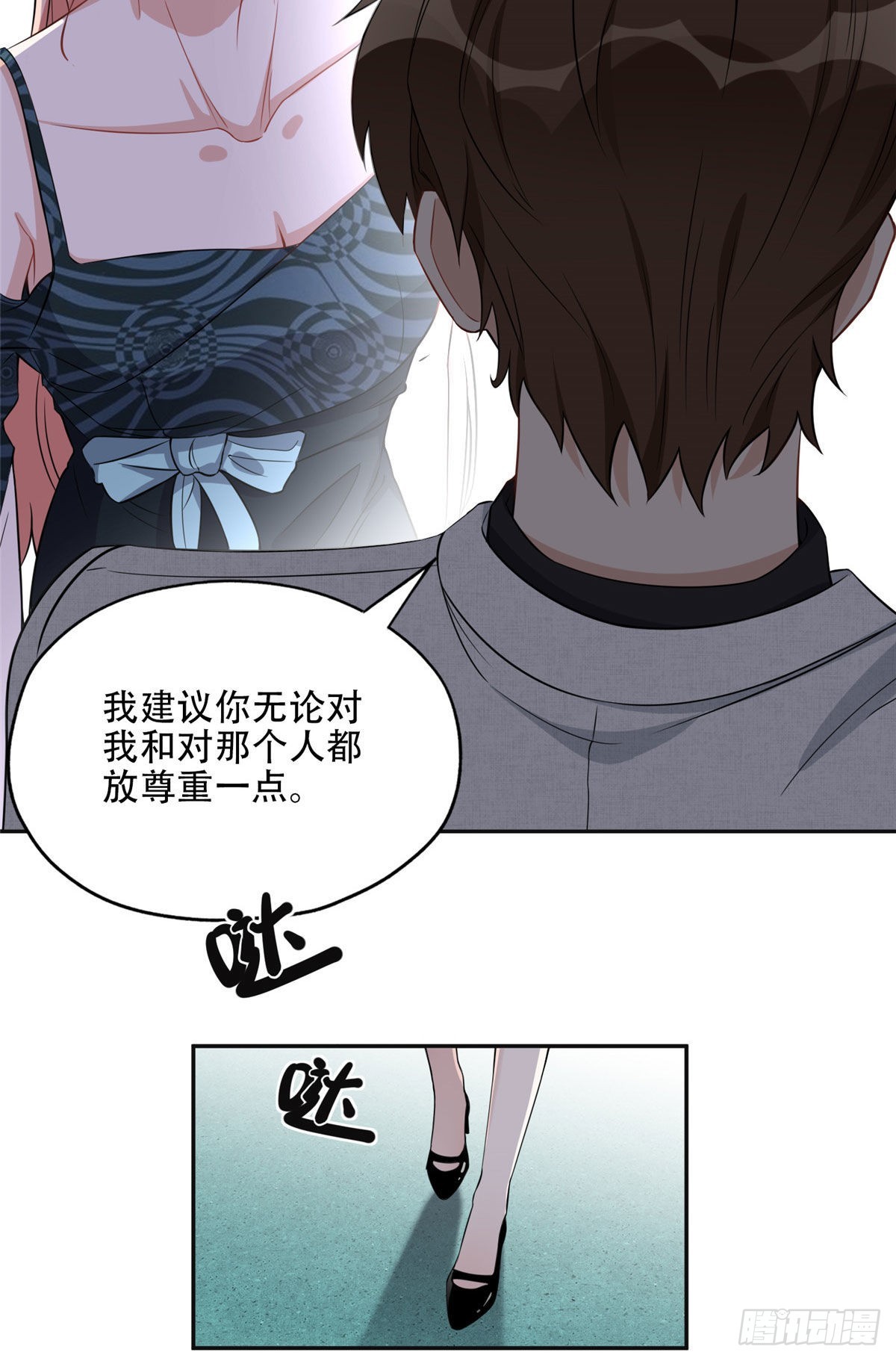68 云若冰胜？5