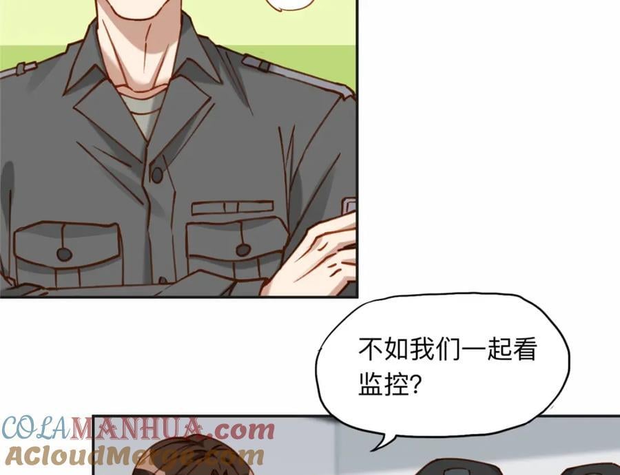 112 这个女人不简单33