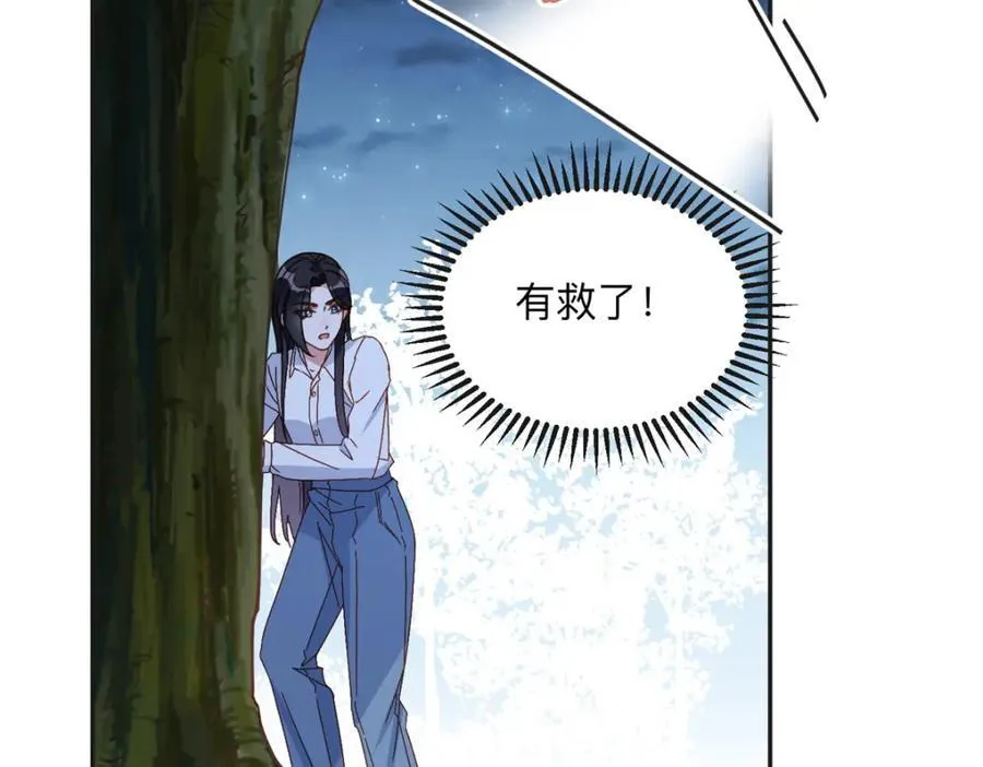 135 遇险6