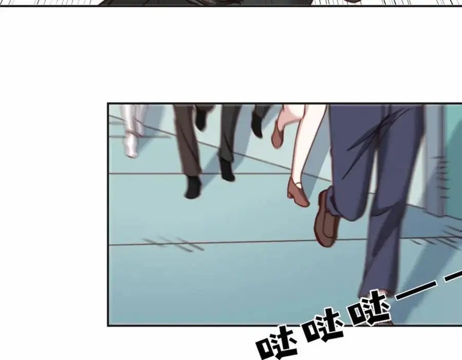 128 席牧白醒来9