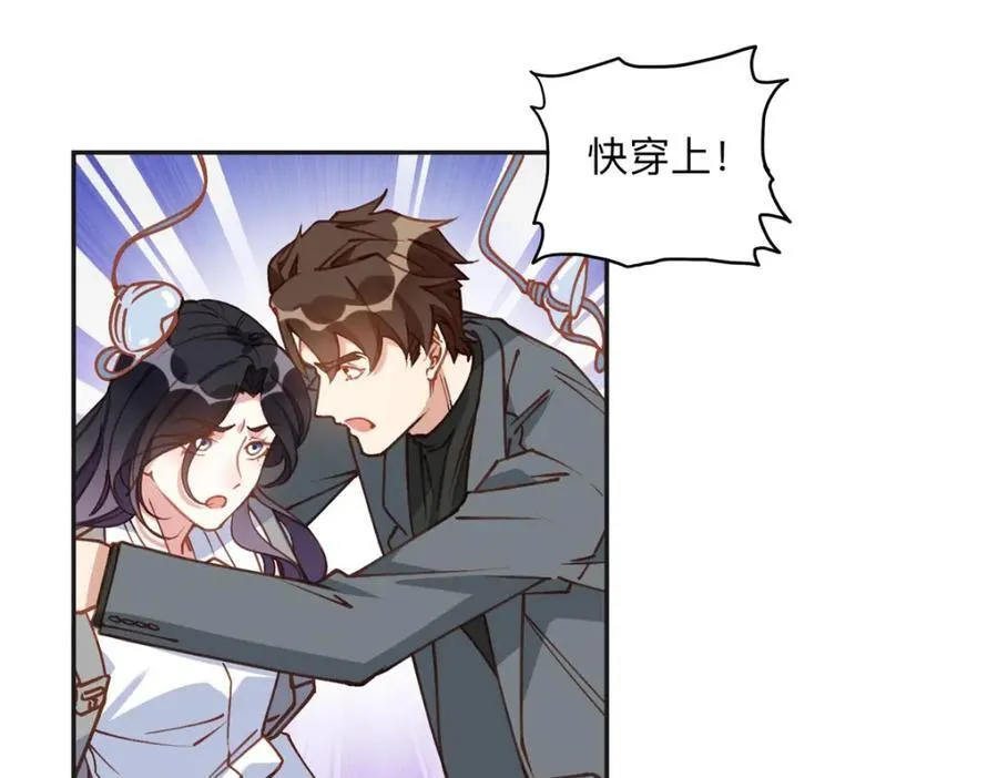134 不祥之人50