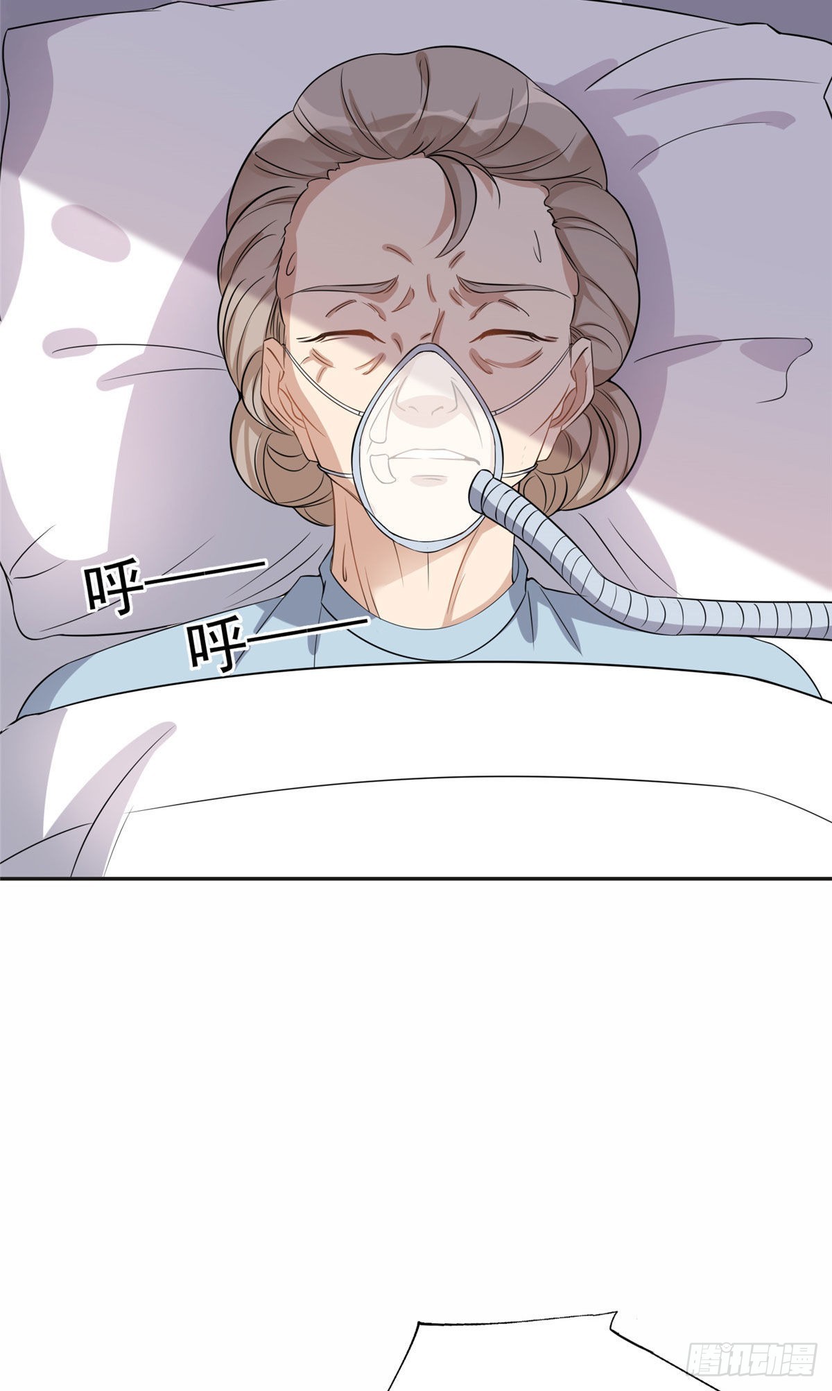 70 云若冰翻车7