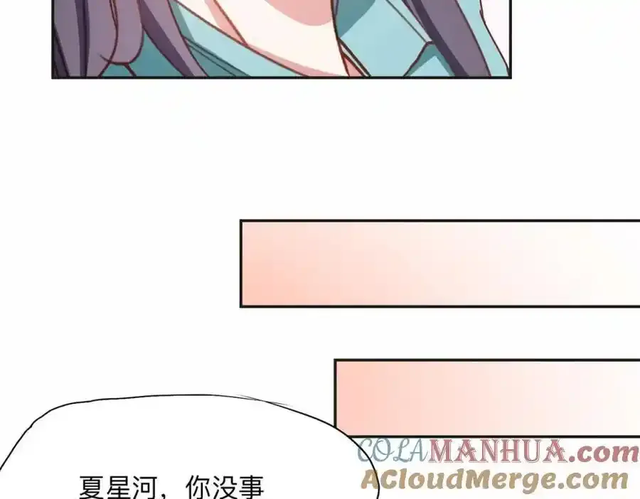 130 起诉童嫣！30