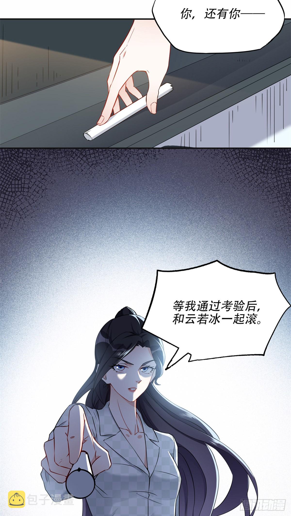 57 难题，就这？22
