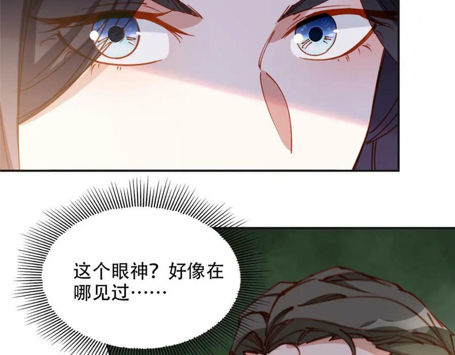 104 这里没有你嚣张的份5