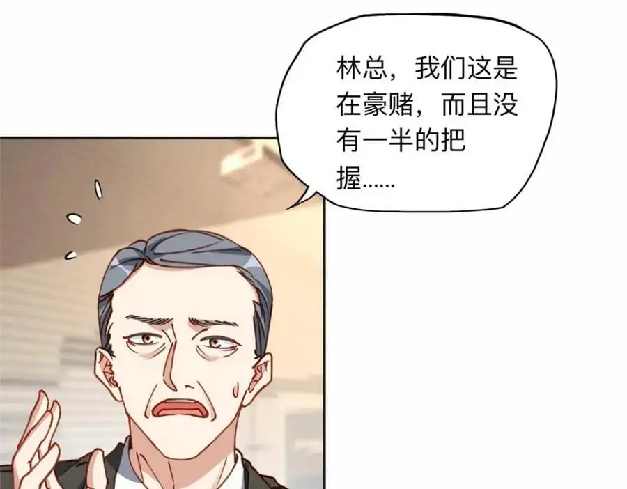 120 打压席氏50
