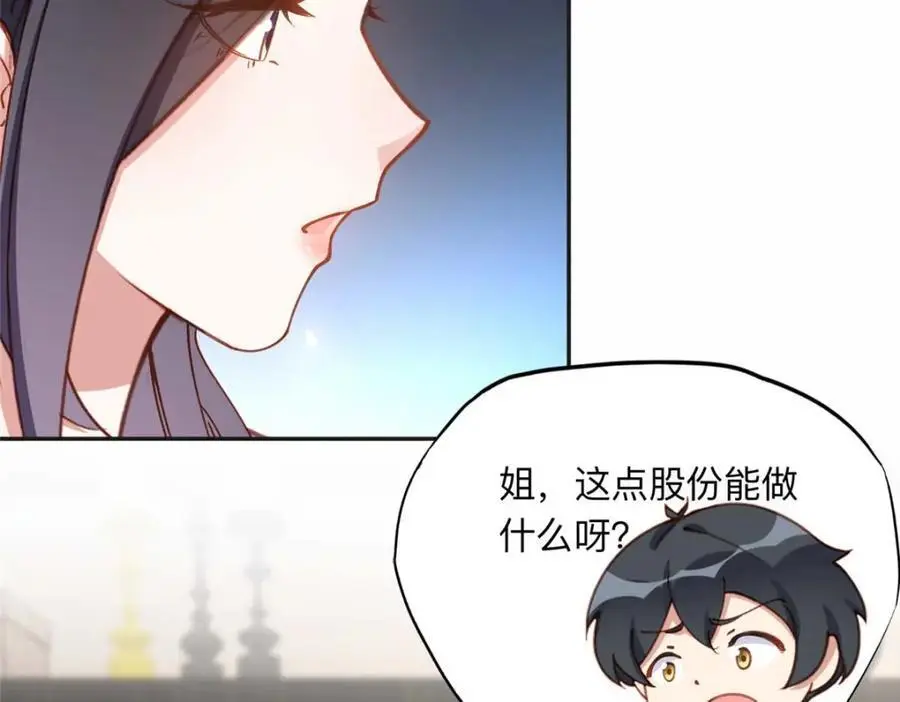 120 打压席氏14