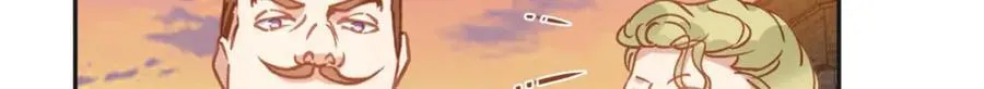 138 地下钱庄16