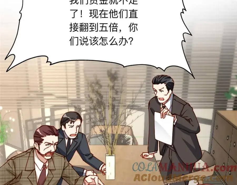 120 打压席氏21