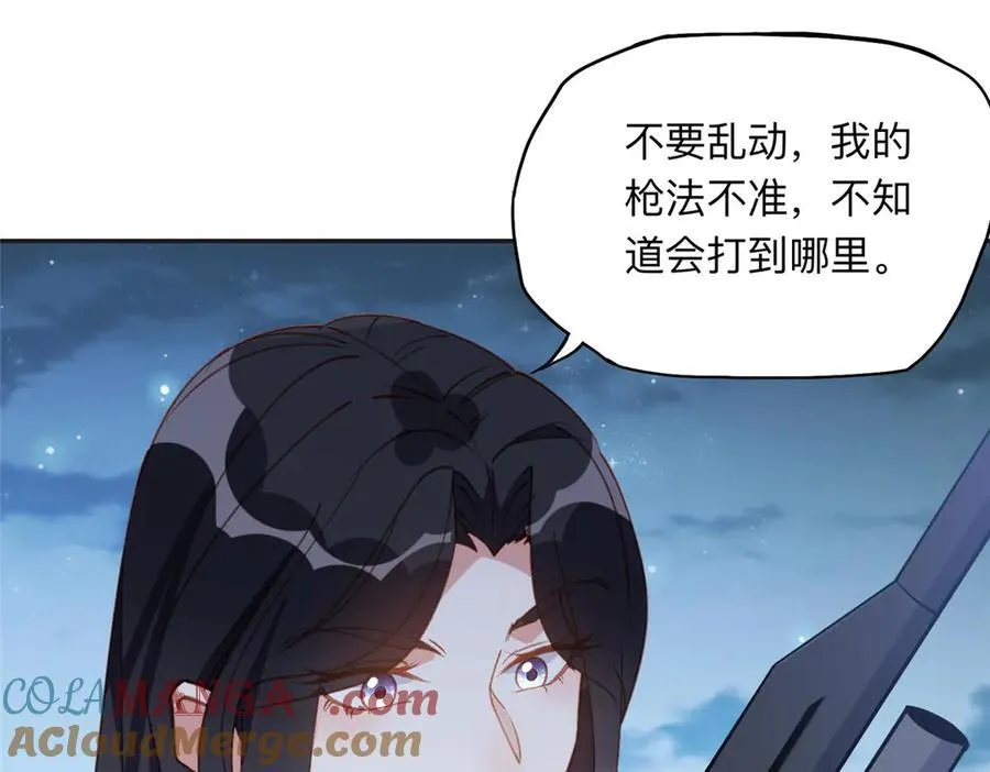139 重金悬赏92