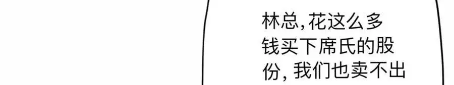 120 打压席氏28
