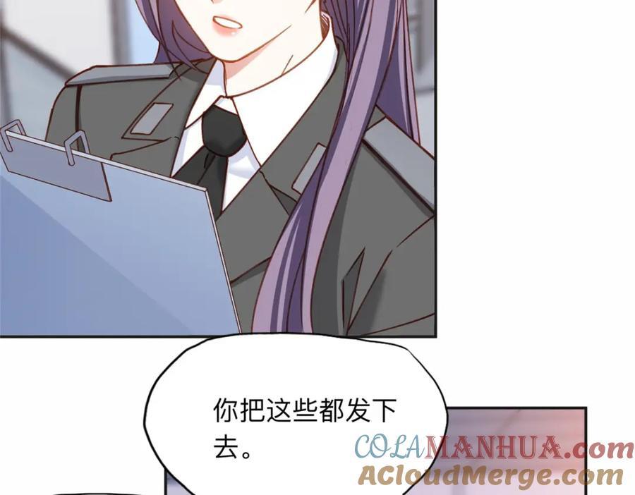 111 被谁举报的？15