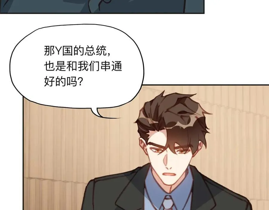 150 林家落败50