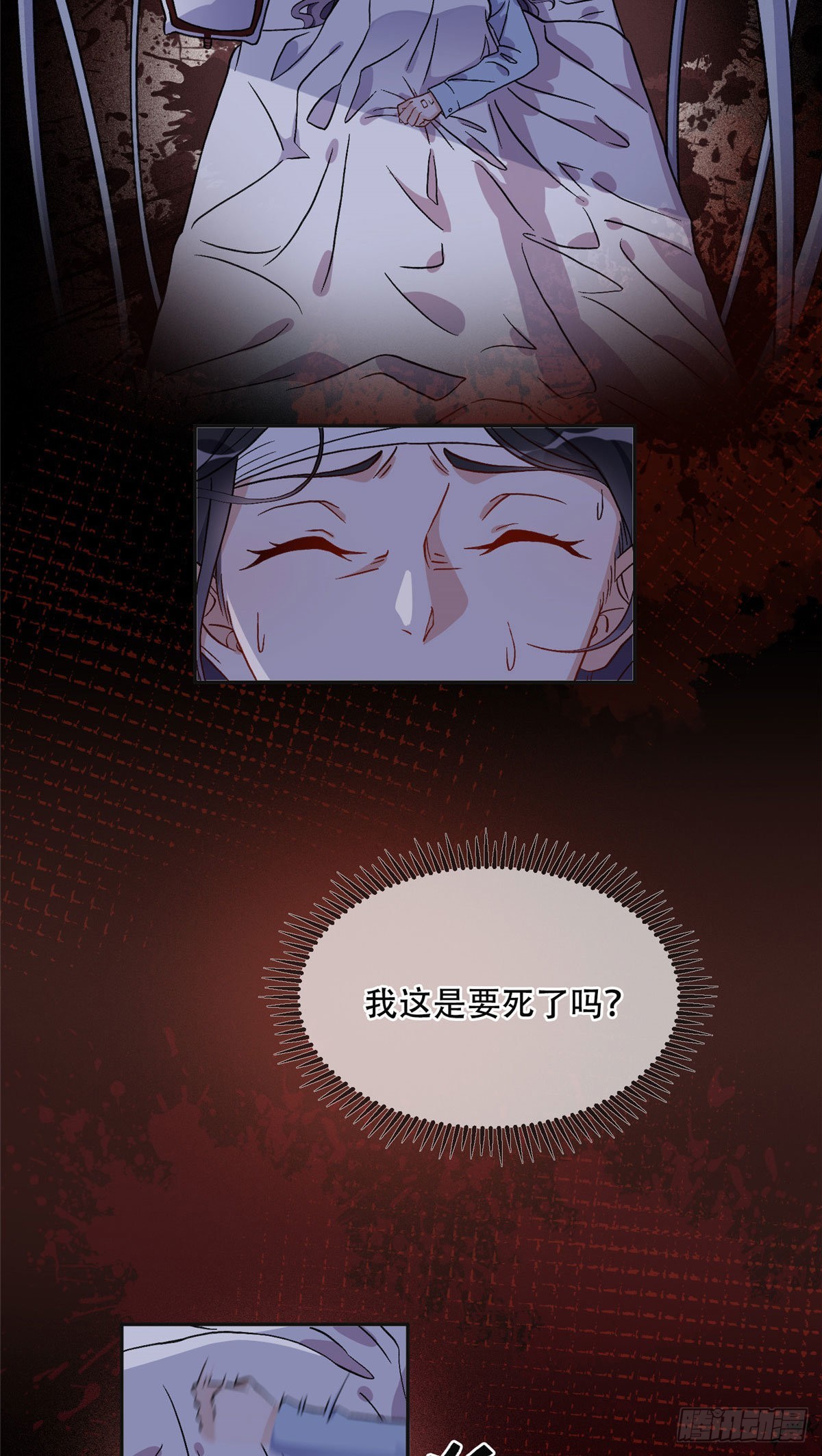 42 小霖不要！18