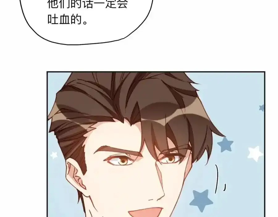 130 起诉童嫣！76