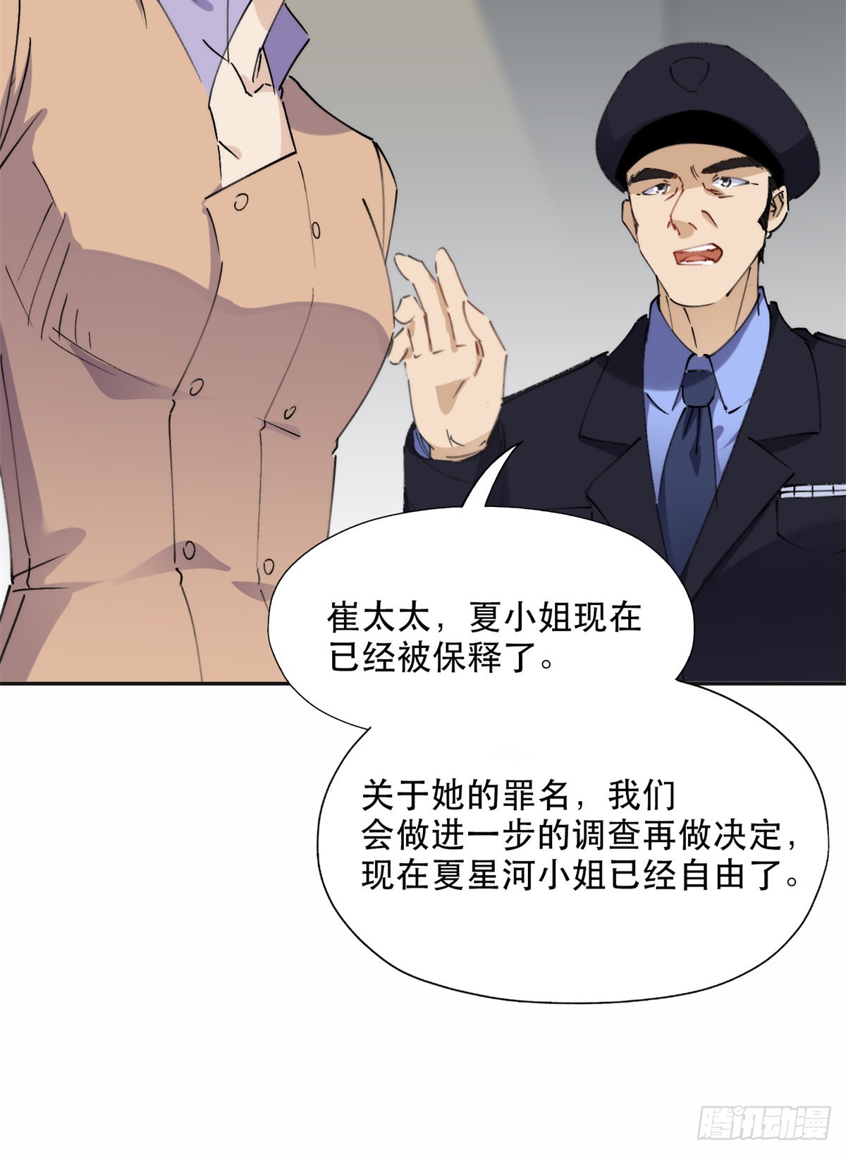 30 再次打脸夏无双！16