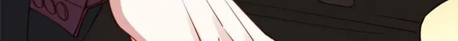 119 我要吞了整个宝华46