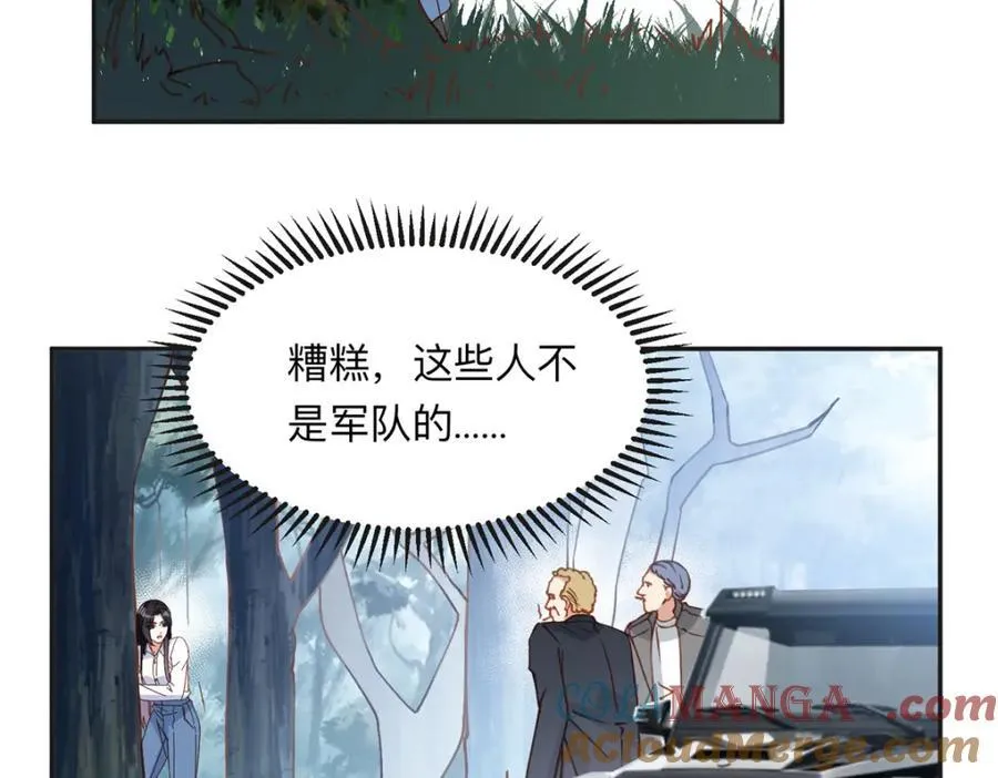 135 遇险8