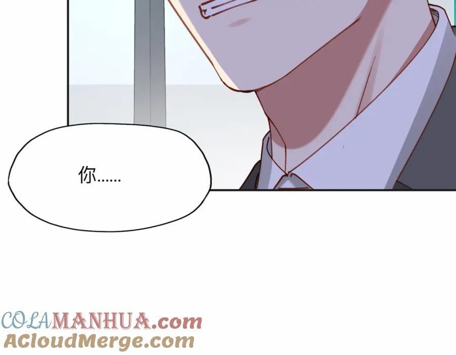 113 和夏星河比试18