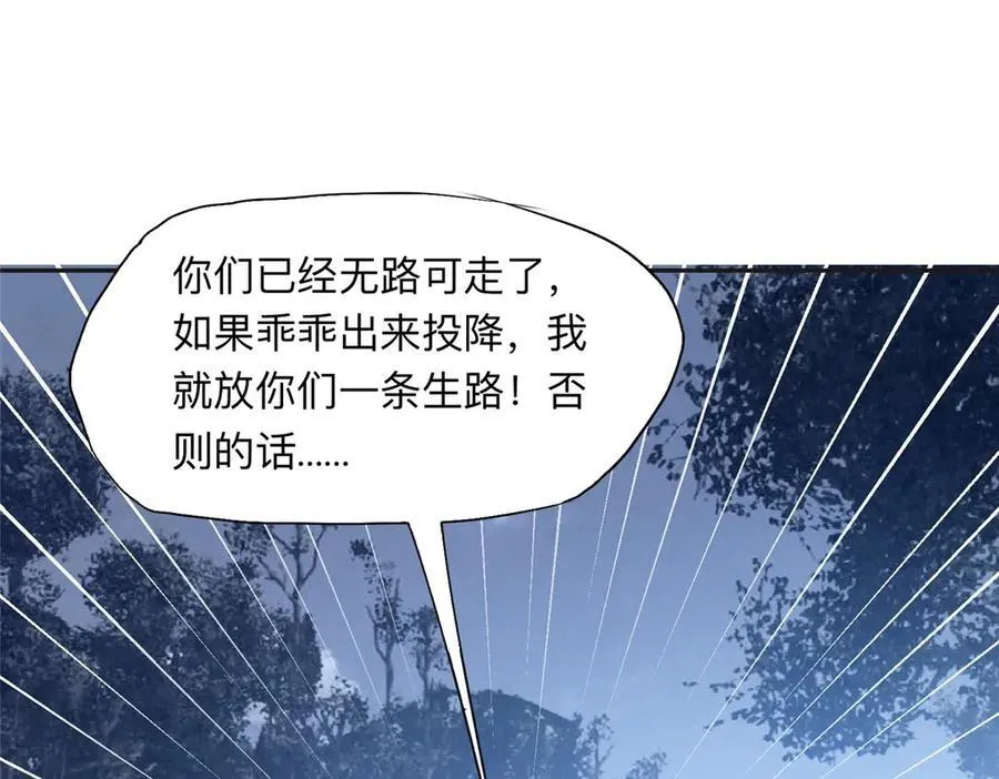 142 那个人是席牧白吗？37