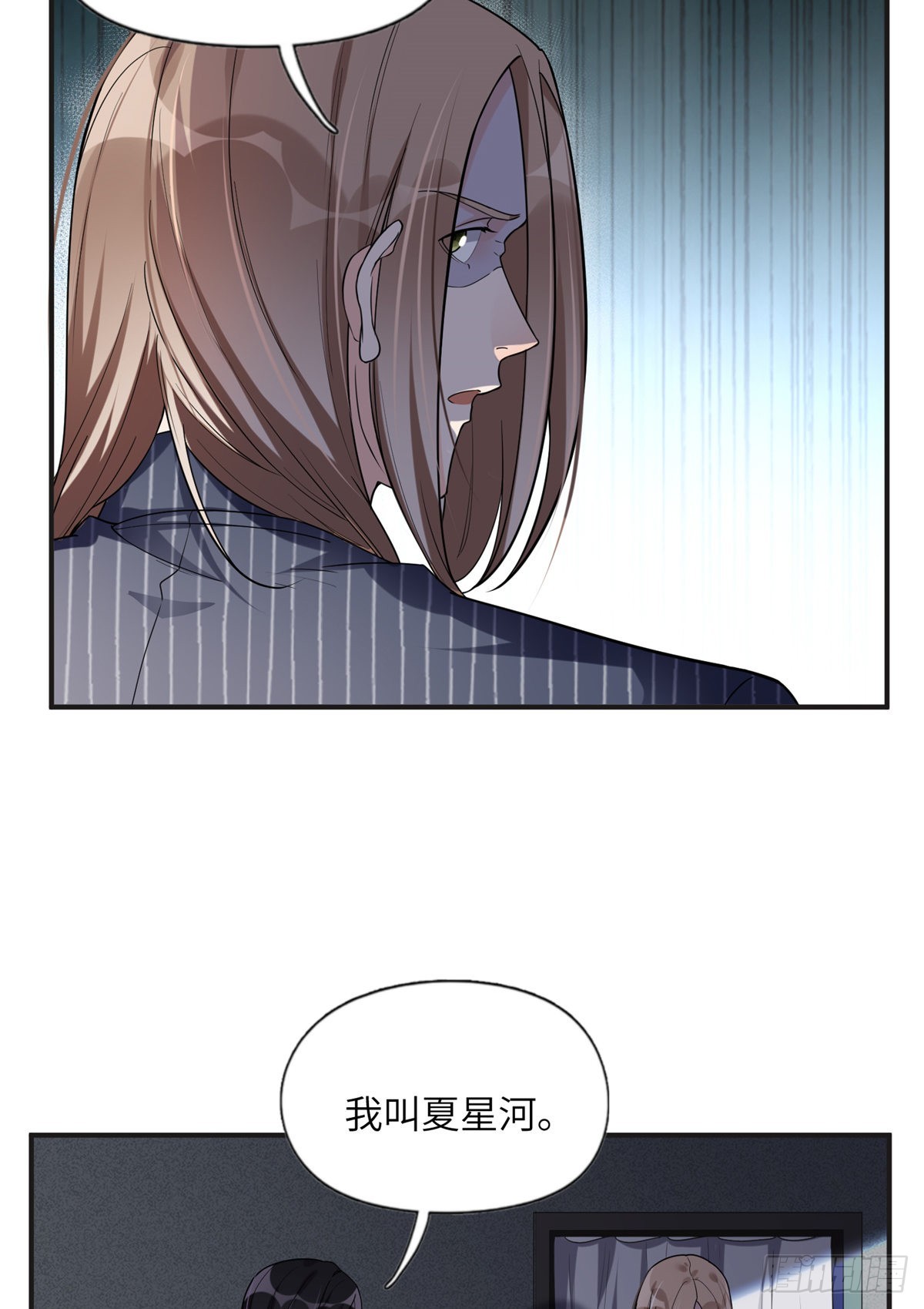 24 杀了崔铭28