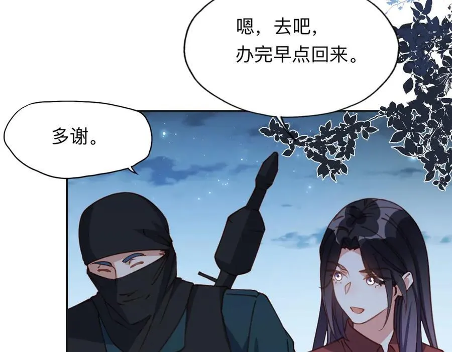 140 营救查尔斯5