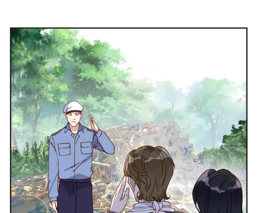 136 寻找席牧白82