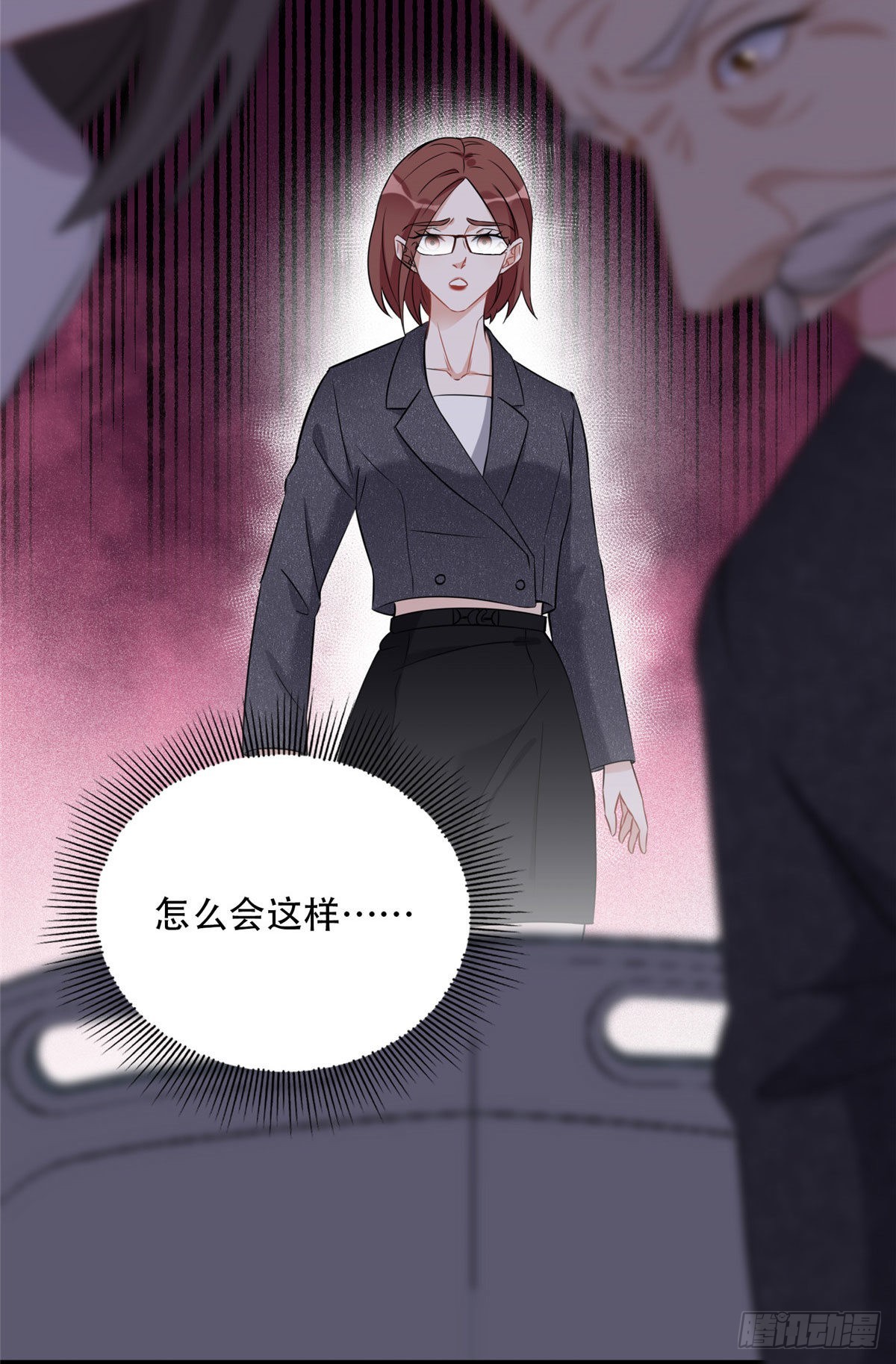 70 云若冰翻车5