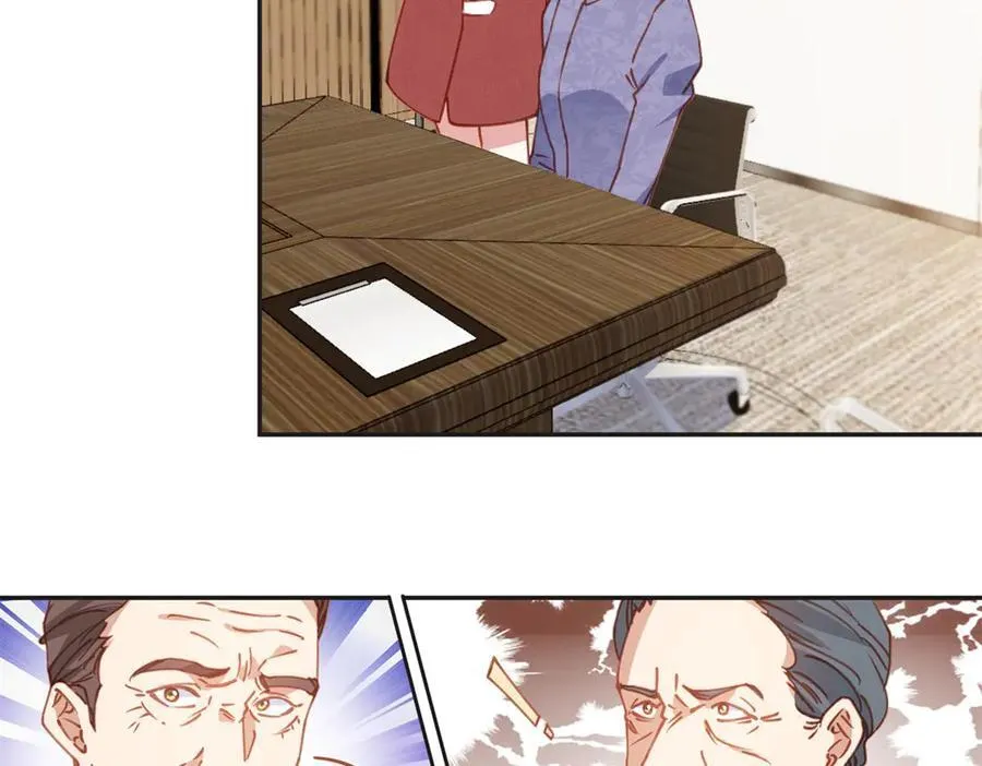 149 林家一个也跑不了8
