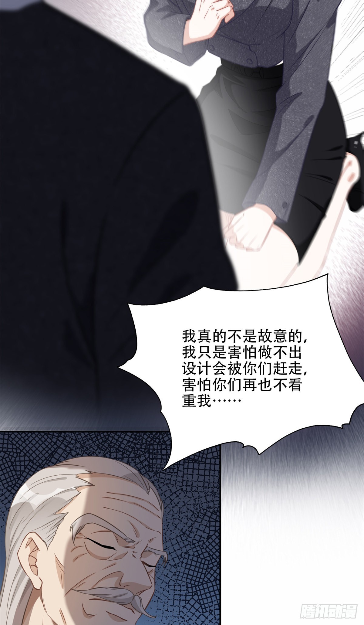 71 拒绝复婚3.021