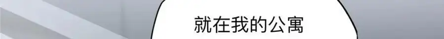 116 你没得选91