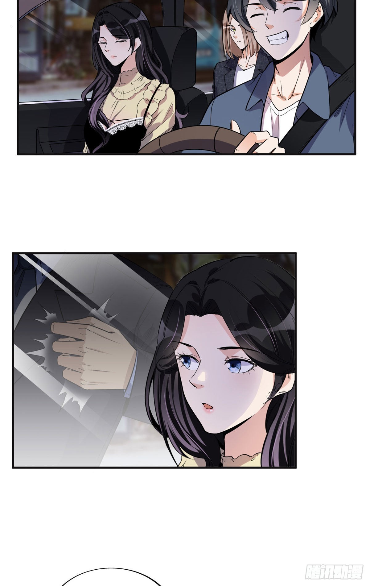 26 仇人相见5