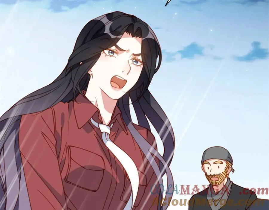 143 夏星河你还不出来？42