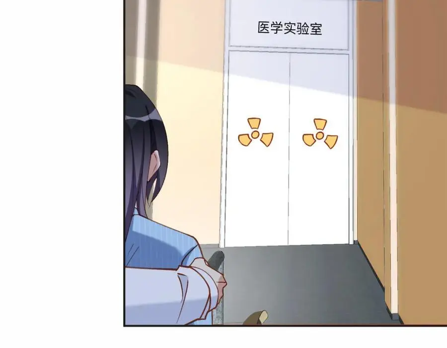 118 夏星河出车祸32