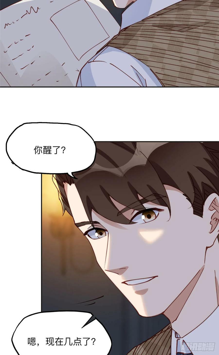 100 席家最后的风光？15