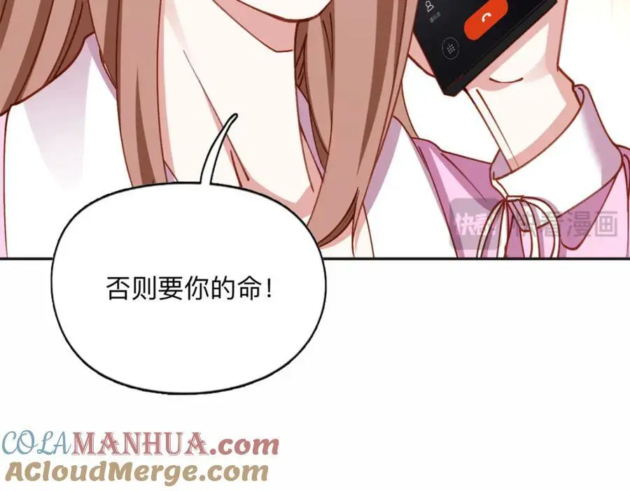 127 夏星河失踪57