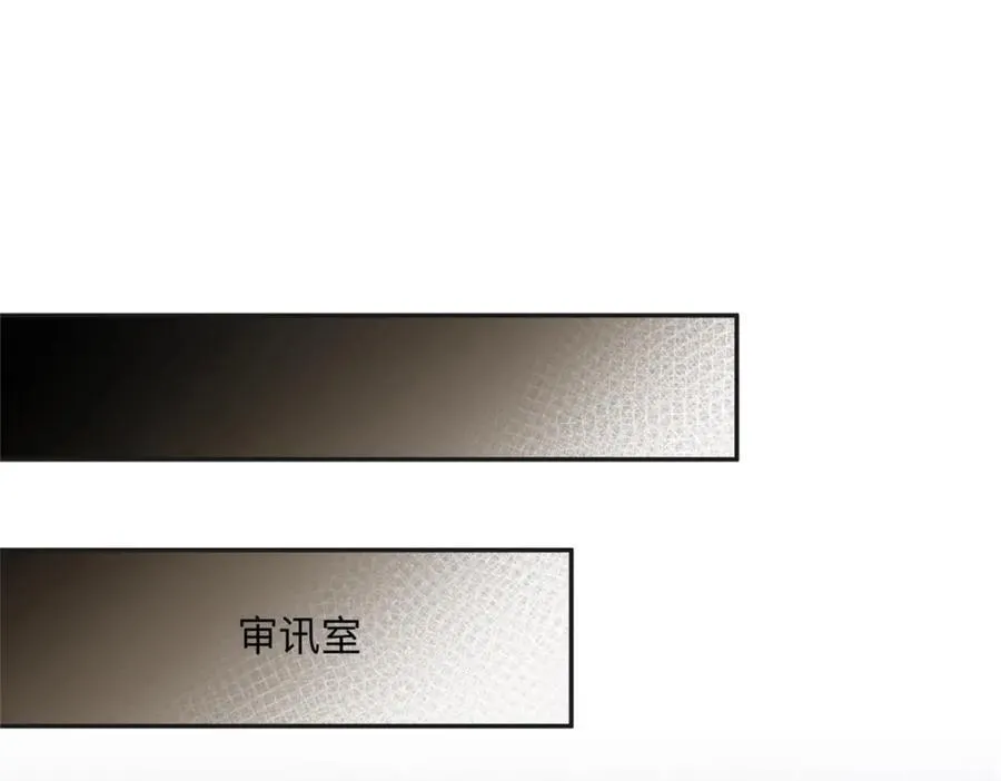 141 可恶的女人47
