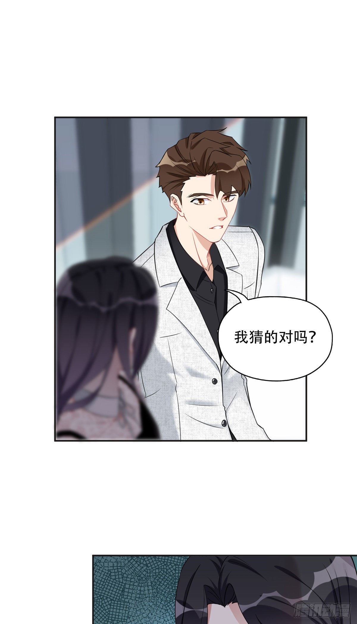 69 星河的计划13